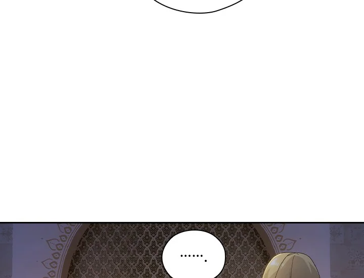 ADONIS Chapter 205 Gambar 15