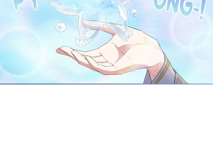 ADONIS Chapter 205 Gambar 155