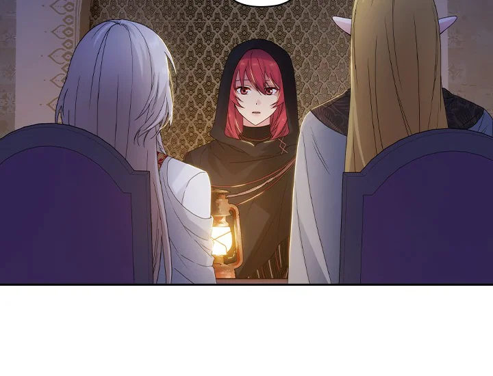 ADONIS Chapter 205 Gambar 16