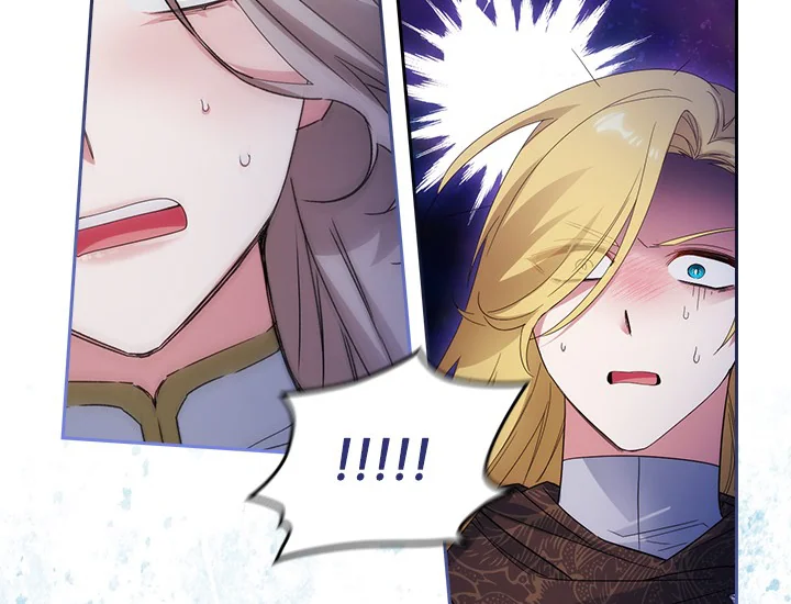 ADONIS Chapter 205 Gambar 160