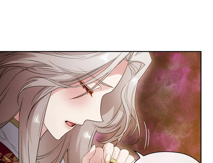 ADONIS Chapter 205 Gambar 31
