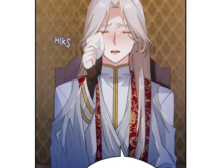 ADONIS Chapter 205 Gambar 43