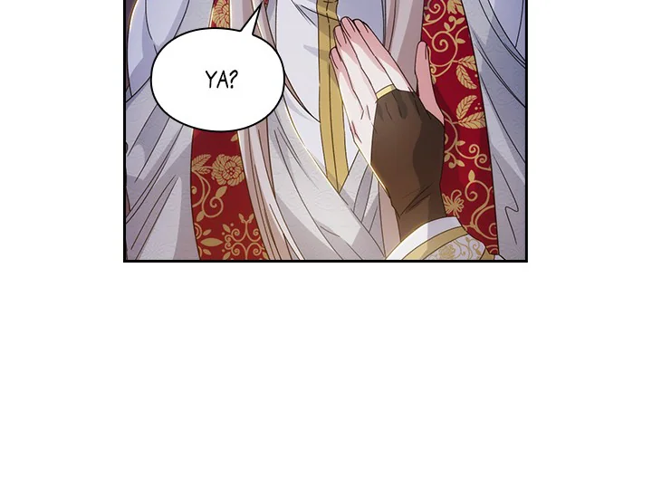 ADONIS Chapter 205 Gambar 61