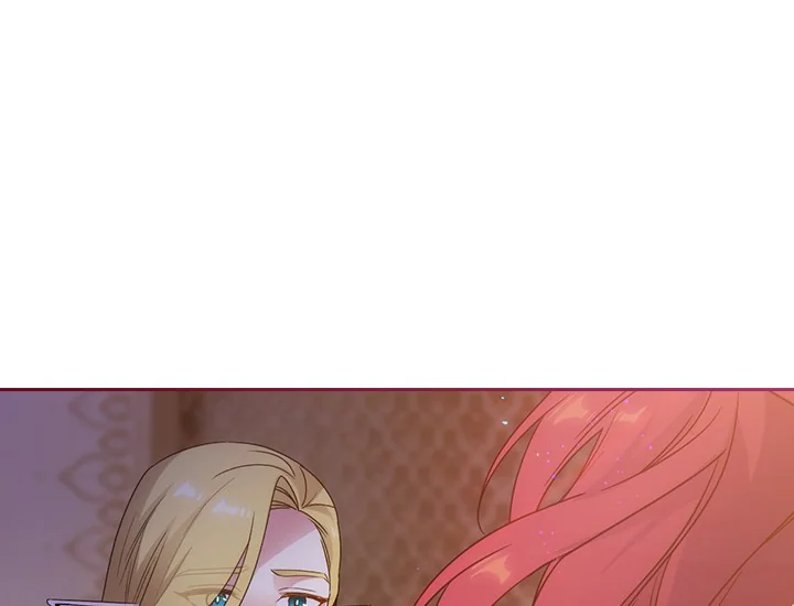 ADONIS Chapter 205 Gambar 72