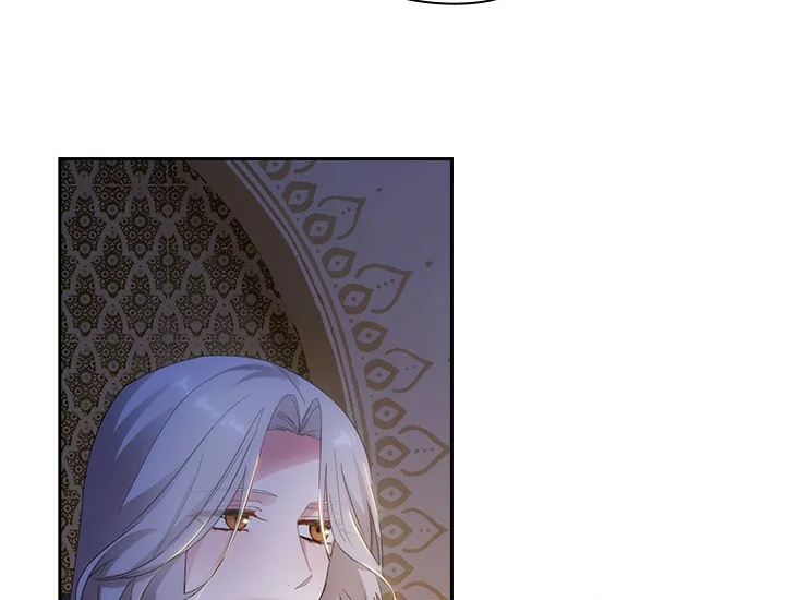 ADONIS Chapter 205 Gambar 92