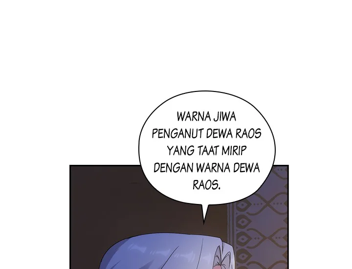 ADONIS Chapter 205 Gambar 94