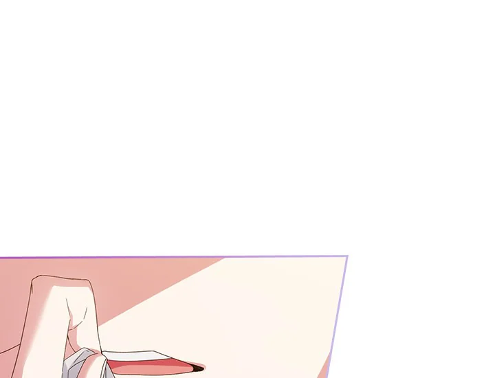 ADONIS Chapter 204 Gambar 119