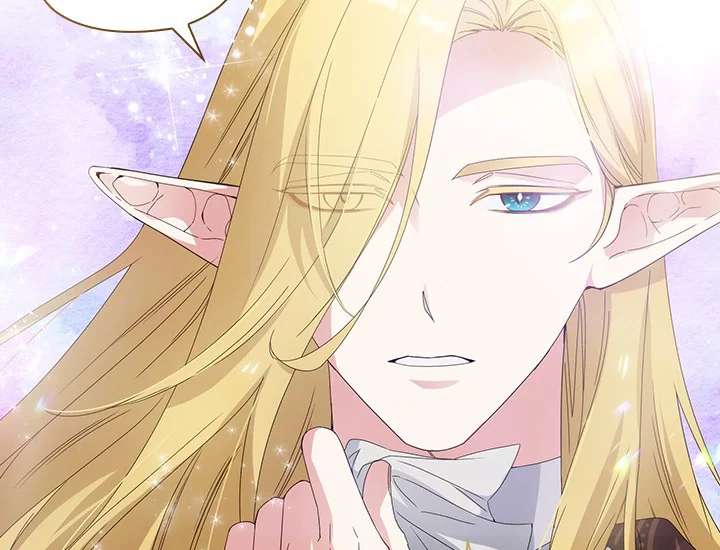 ADONIS Chapter 204 Gambar 121