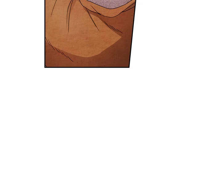 ADONIS Chapter 204 Gambar 14