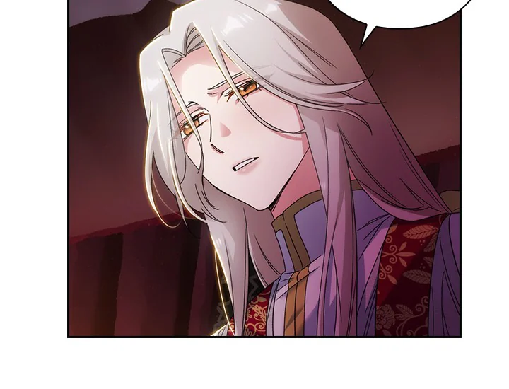 ADONIS Chapter 204 Gambar 30