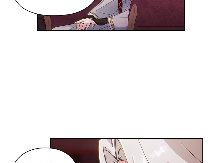 ADONIS Chapter 204 Gambar 59