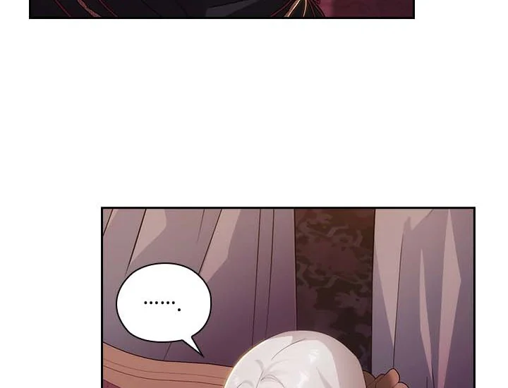 ADONIS Chapter 203 Gambar 141