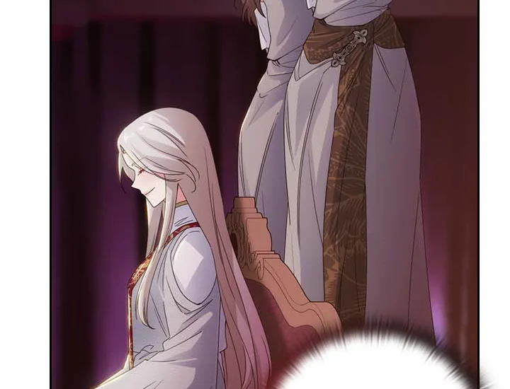 ADONIS Chapter 203 Gambar 26