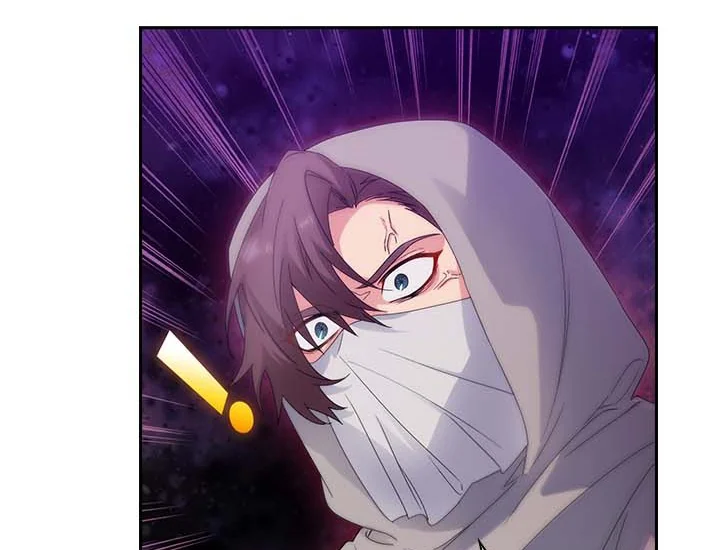 ADONIS Chapter 203 Gambar 30