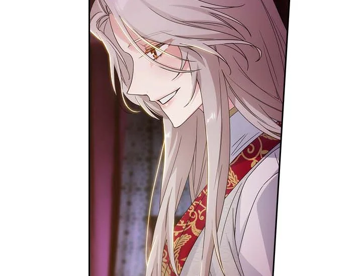 ADONIS Chapter 203 Gambar 39