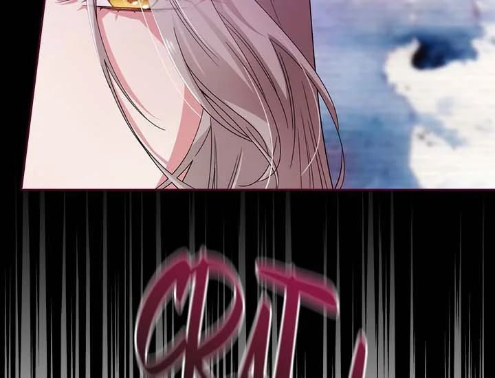 ADONIS Chapter 203 Gambar 49