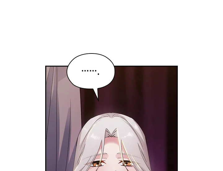 ADONIS Chapter 203 Gambar 94