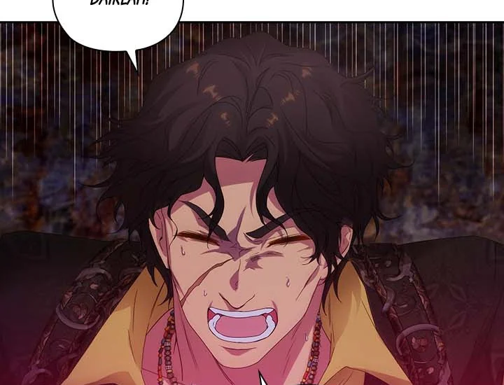 ADONIS Chapter 202 Gambar 53