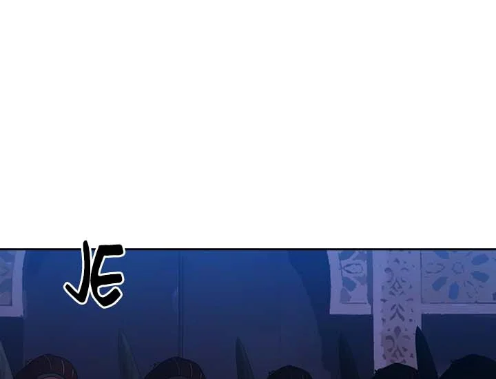 ADONIS Chapter 202 Gambar 85