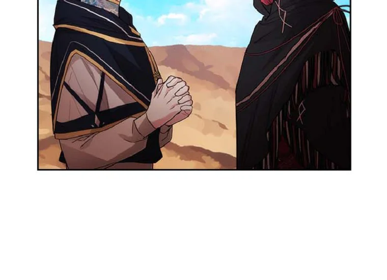 ADONIS Chapter 201 Gambar 13