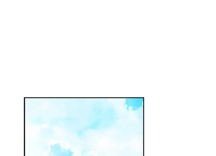 ADONIS Chapter 201 Gambar 45
