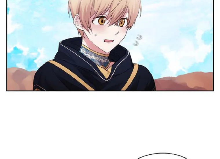 ADONIS Chapter 201 Gambar 9