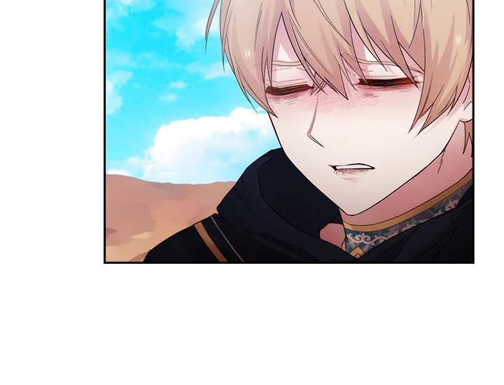 ADONIS Chapter 200 Gambar 145