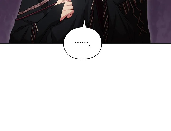 ADONIS Chapter 199 Gambar 111