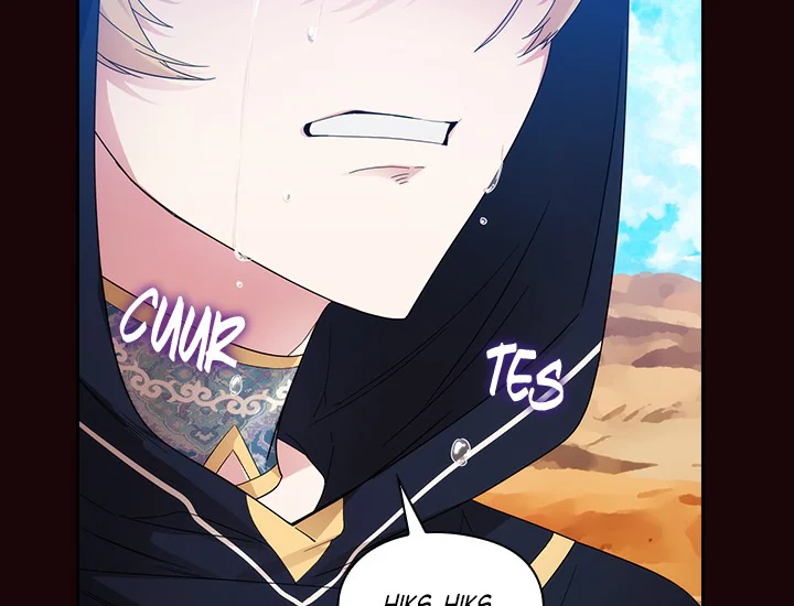 ADONIS Chapter 199 Gambar 63