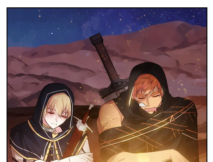 ADONIS Chapter 199 Gambar 71
