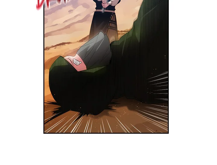 ADONIS Chapter 198 Gambar 14