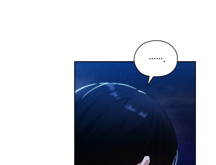 ADONIS Chapter 197 Gambar 108