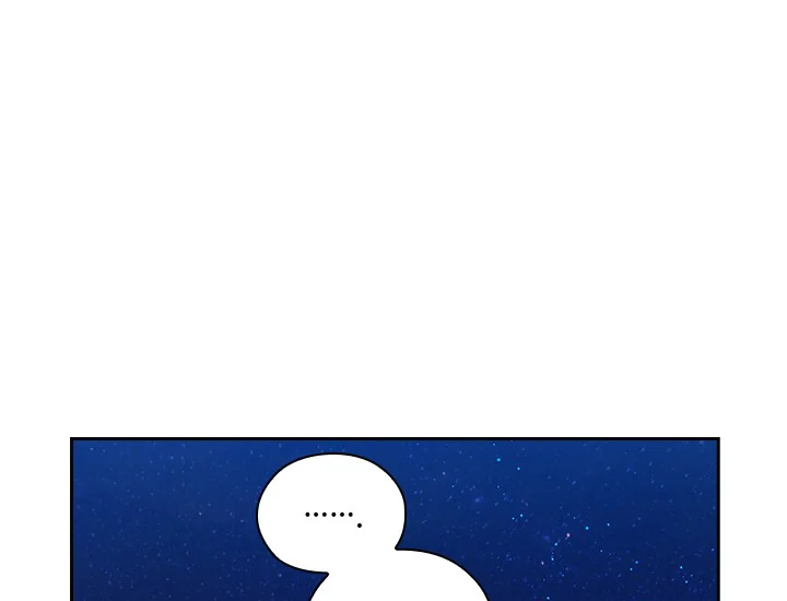 ADONIS Chapter 197 Gambar 115