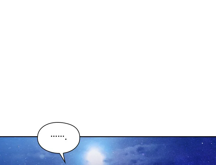 ADONIS Chapter 197 Gambar 139