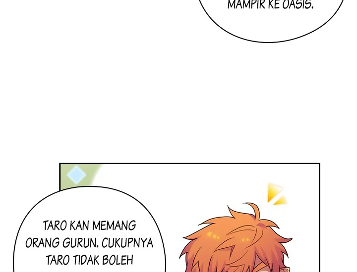 ADONIS Chapter 197 Gambar 14