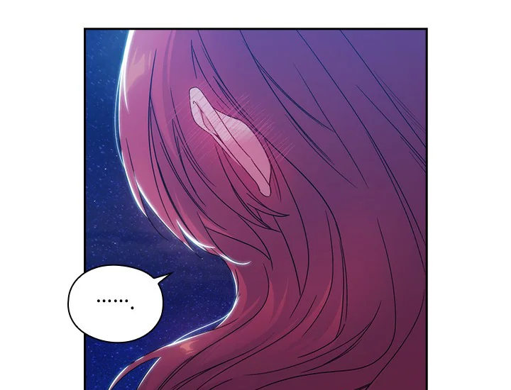 ADONIS Chapter 197 Gambar 143