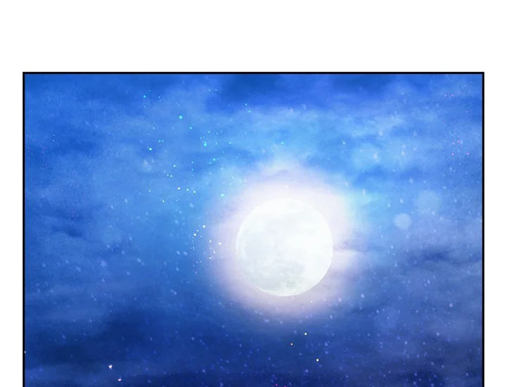 ADONIS Chapter 197 Gambar 145