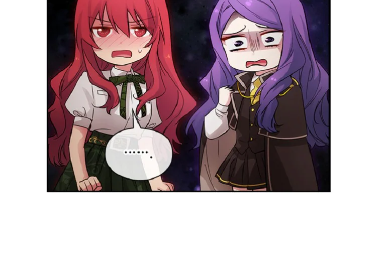 ADONIS Chapter 196 Gambar 123