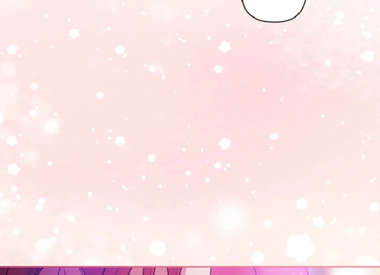 ADONIS Chapter 196 Gambar 152