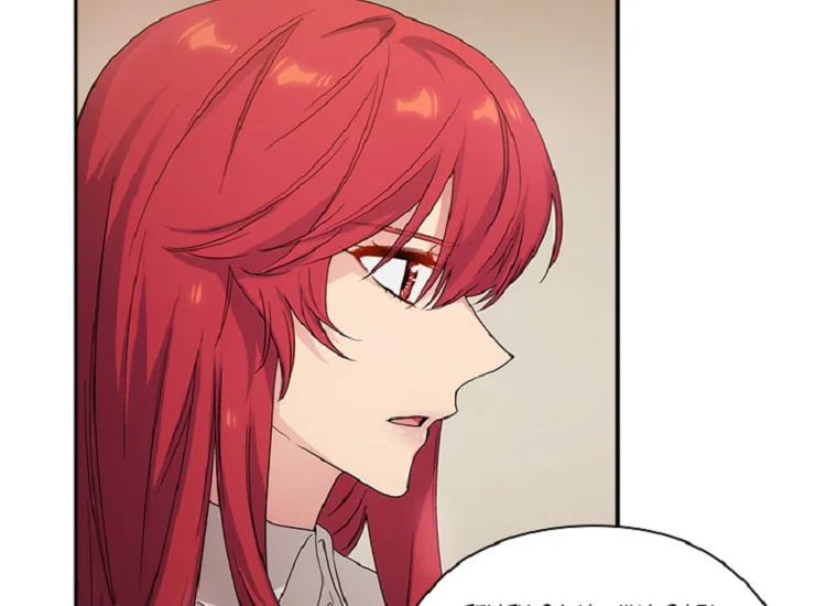 ADONIS Chapter 196 Gambar 82