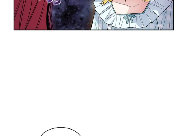 ADONIS Chapter 196 Gambar 94