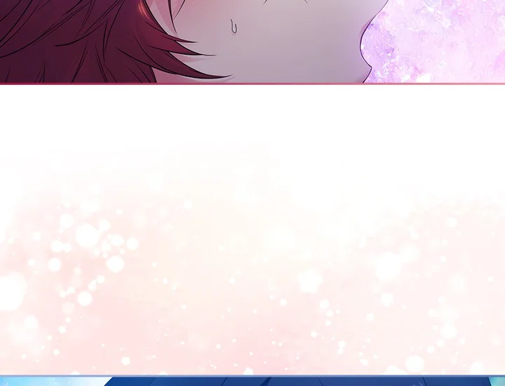 ADONIS Chapter 195 Gambar 6