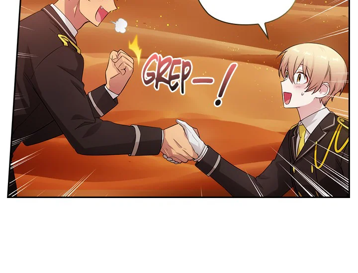 ADONIS Chapter 195 Gambar 82