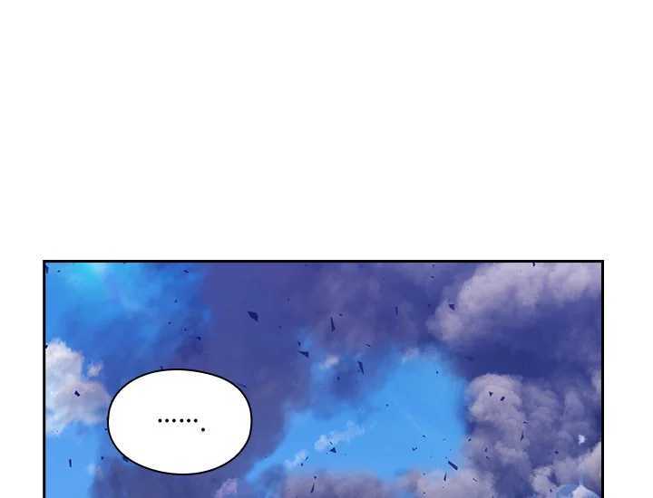 ADONIS Chapter 191 Gambar 36