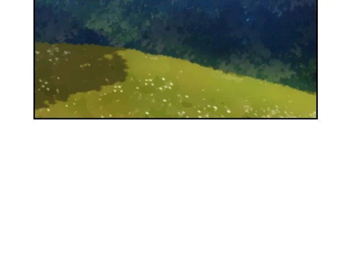 ADONIS Chapter 191 Gambar 81