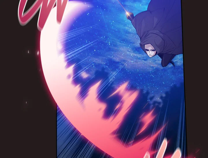 ADONIS Chapter 188 Gambar 77