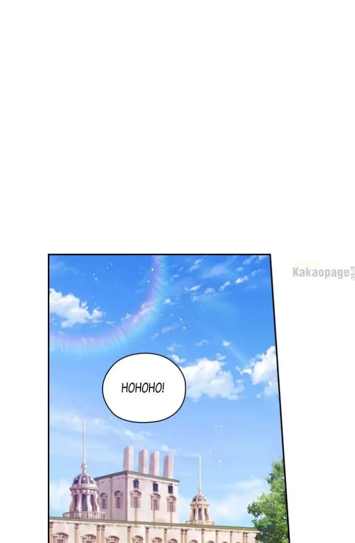 Baca Komik ADONIS Chapter 182 Gambar 1