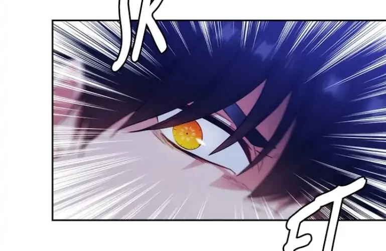 ADONIS Chapter 145 Gambar 6