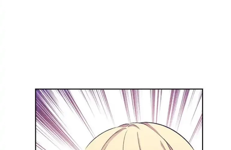 ADONIS Chapter 125 Gambar 21