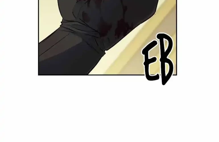 ADONIS Chapter 121 Gambar 12